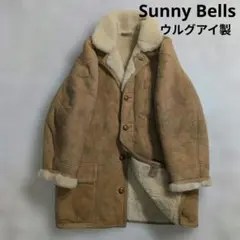極暖Sunny Bells リアルムートンコート ウルグアイ製 ビンテージ XL 