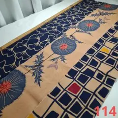 柿渋染め=半幅×3柄セット　114