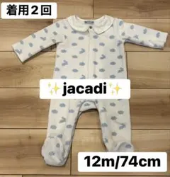 Item thumbnail for item 444a7d3c-87f9-4d1d-830e-01838c51d826