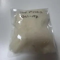 Item thumbnail for item 3ad85543-a18a-43e3-8c9d-3060d5160c90