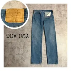 90s【vintage】Levi's★501★USA★W32★ボタン裏552★