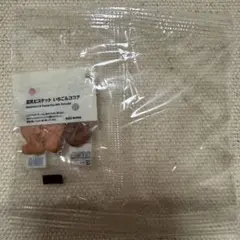 Item thumbnail for item 853e336f-66cd-4613-8887-0ae4648e593c