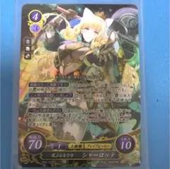 Item thumbnail for item 3fcdeae2-eeac-48c1-b97d-e676713cbeaa