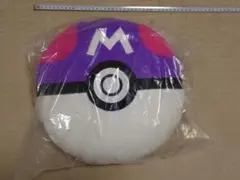 ポケットモンスター ぬいぐるみリュック～マスターボール～