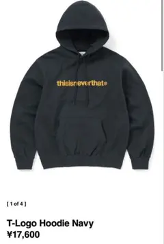 2026年最新】Thisisneverthat パーカー ネイビーの人気アイテム - メルカリ