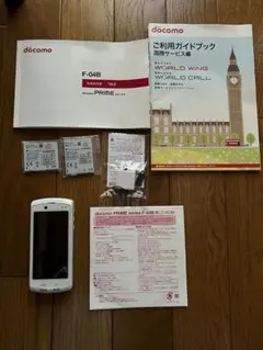 NTT DoCoMo F-04B ガラケー 本体