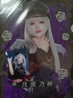 2026年最新】月深乃絢 チェキの人気アイテム - メルカリ