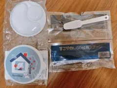 ファミリア はじめての離乳食セット すこやか 粉ミルク 50ml スプーン