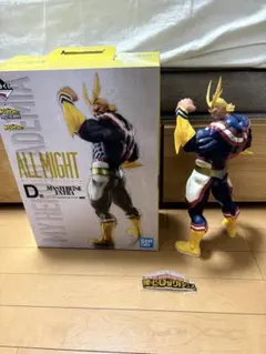 一番くじ 僕のヒーローアカデミア D賞 オールマイト フィギュア