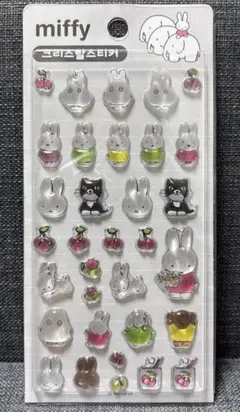 【韓国限定】ミッフィー　ボンボンドロップシール　グレー　3Dシール miffy