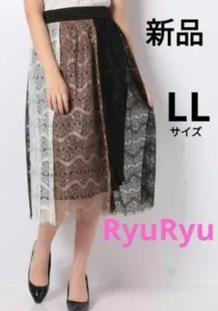 新品 GeeRA レース配色切替スカート LL 大人女子 ウエストゴム 春夏のサムネイル