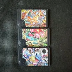 【匿名発送】リザードン フシギバナ カメックス メガ進化フレンダピック3枚セット