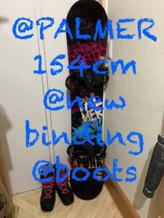 PALMER スノーボード　ブーツ メンズ 26cm スノボブーツ 26.0 メンズ PALMER Yahoo!オークション -「palmer