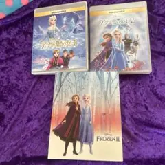 アナと雪の女王・アナと雪の女王2 Blu-rayセット