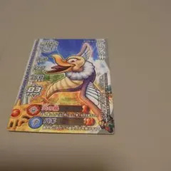 ドラゴンクエスト モンスターバトルロード キメラ