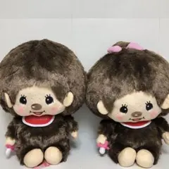 【未使用】モンチッチBIGぬいぐるみ　男の子＆女の子全2種