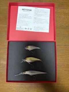 REVONIK レヴォニック コンプリートセット