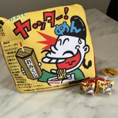 ヤッターめん　ぬいぐるみ　BIG キーホルダー