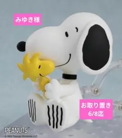 みゆき様 専用★チュール★ハンドメイドマスク