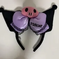 ハーモニーランド限定 クロミ カチューシャ