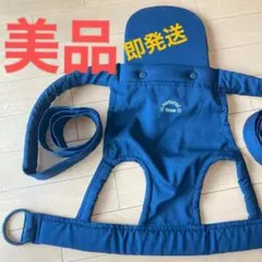 即発　美品 昔ながらのおんぶ紐抱っこ紐だっこ紐ひも結び式子守帯 黒　実家帰省のサムネイル