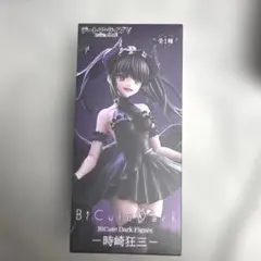 2026年最新】BiCute Dark Figure 時崎狂三の人気アイテム - メルカリ