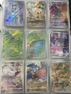 カ*店様 ポケモンカード ar chrまとめ売り 58枚