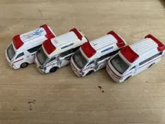 トミカ　トヨタハイメディック救急車 4台まとめセットのサムネイル