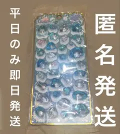 メロウアクアリウム