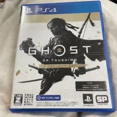 PS4 Ghost of Tsushima D.C.