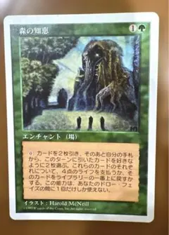 Item thumbnail for item c62e3767-b959-44b3-8429-f2205a82551e