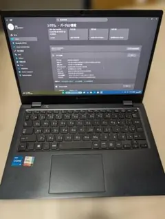 ジャンク品】東芝 Dynabook G83／LY A6G2LYK8121A - メルカリ