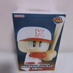 KONAMI パワプロ君 フィギュア 打撃ver