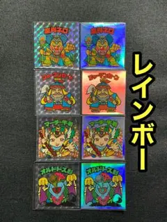 Item thumbnail for item 3d69872b-9261-45e8-b60a-b7f79df55186