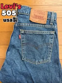 90s usa製 Levi's 505-0217 W32 L36 ブルー