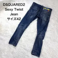 希少】DSQUARED2 ディースクエアード 濃紺 セルビッチ 赤耳 44 - メルカリ