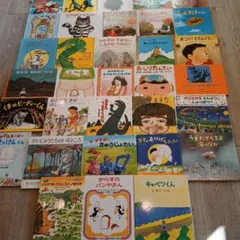 27冊】小学生向け 読み物まとめ売り 名作・伝記・人気児童文庫セット