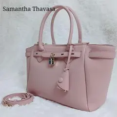 未使用級 Samantha Thavasa サマンサタバサ ベルト アゼル 大