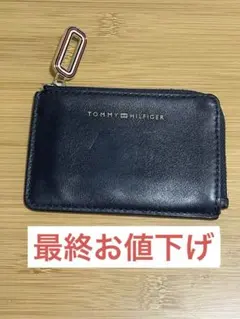 トミーヒルフィガー　コインケース