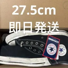 Back To The Future × Converse All Star