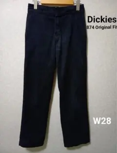 ブラック チノパン