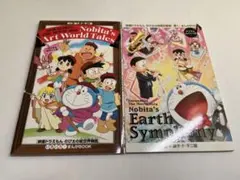 Item thumbnail for item 838bcf7c-f954-4f22-8b70-8f84b1fa30a5