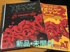 【新品•未開封】NEXZ saucin Black yellow 2形態まとめ