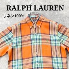 Ralph Lauren ラルフローレン　シャツ オレンジチェック リネン100
