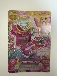 Angely Sugar インテリガーデンワンピ PRカード Angely Sugar インテリガーデンワンピ PRカード - メルカリ