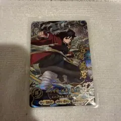 鬼滅の刃 日輪バトルスラッシュ 冨岡義勇 UR パラレル - メルカリ