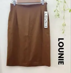 【新品 タグ付】♡LOUNIEタイトスカート キャメルブラウン サイズ40日本製のサムネイル