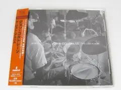 (SHM-CD仕様)　ザ・ロスト・アルバム(通常盤)／ジョン・コルトレーン