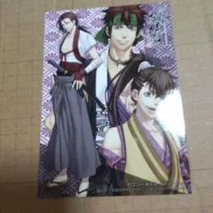 薄桜鬼 ブロマイド2