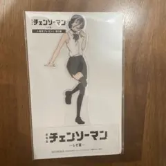 チェンソーマン レゼ編 入場者特典 入場者プレゼント 第9弾 クリアスタンド